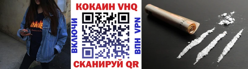 ОМГ ОМГ онион Фёдоровский COCAIN 98%