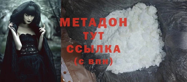 а пвп мука Абдулино
