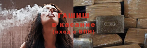 спиды Абинск