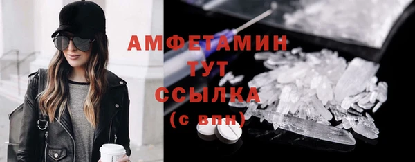 гашиш Михайлов