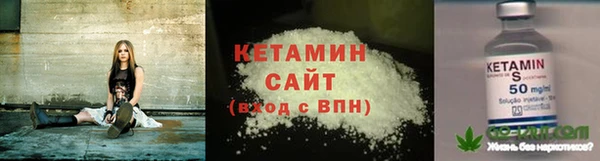 а пвп мука Абдулино