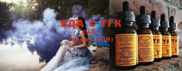 а пвп мука Абдулино