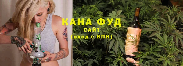спиды Абинск