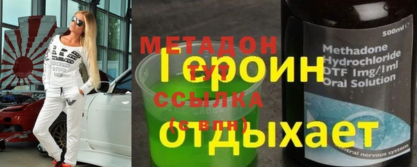 а пвп мука Абдулино