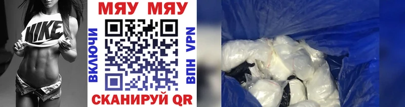 гидра рабочий сайт  Фёдоровский  Мефедрон mephedrone 