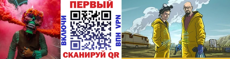 Метамфетамин пудра  Фёдоровский 