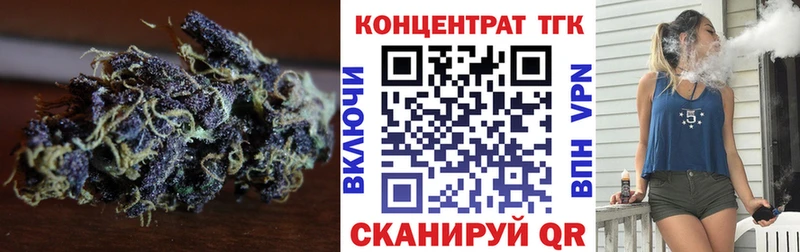 ТГК вейп с тгк  MEGA   Фёдоровский 