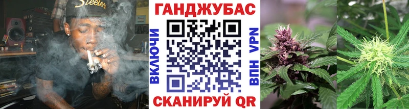 Канабис конопля  дарнет шоп  Фёдоровский 